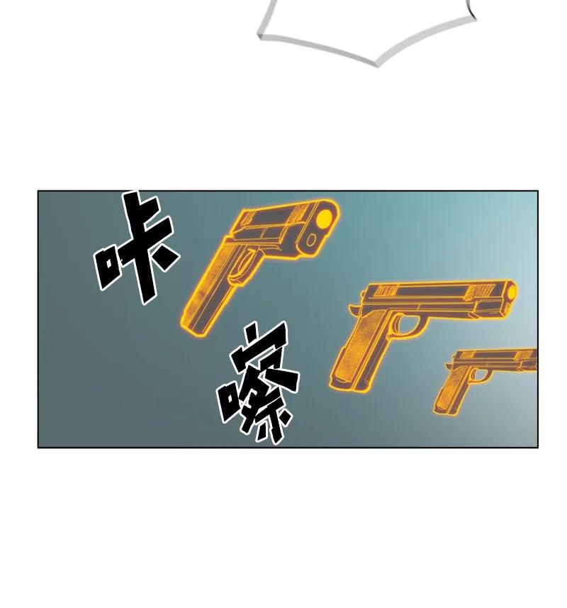 65 反目13