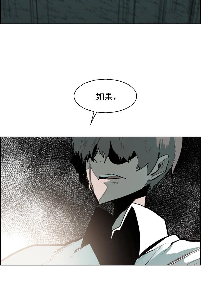 65 反目130