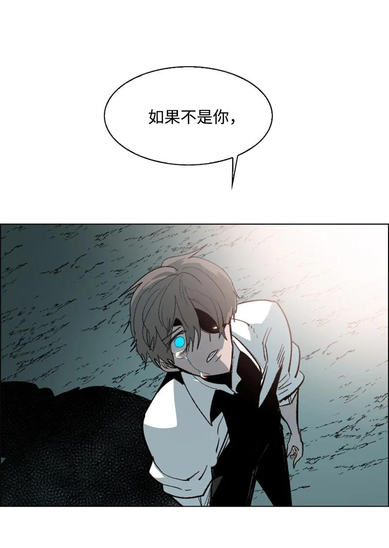 65 反目131