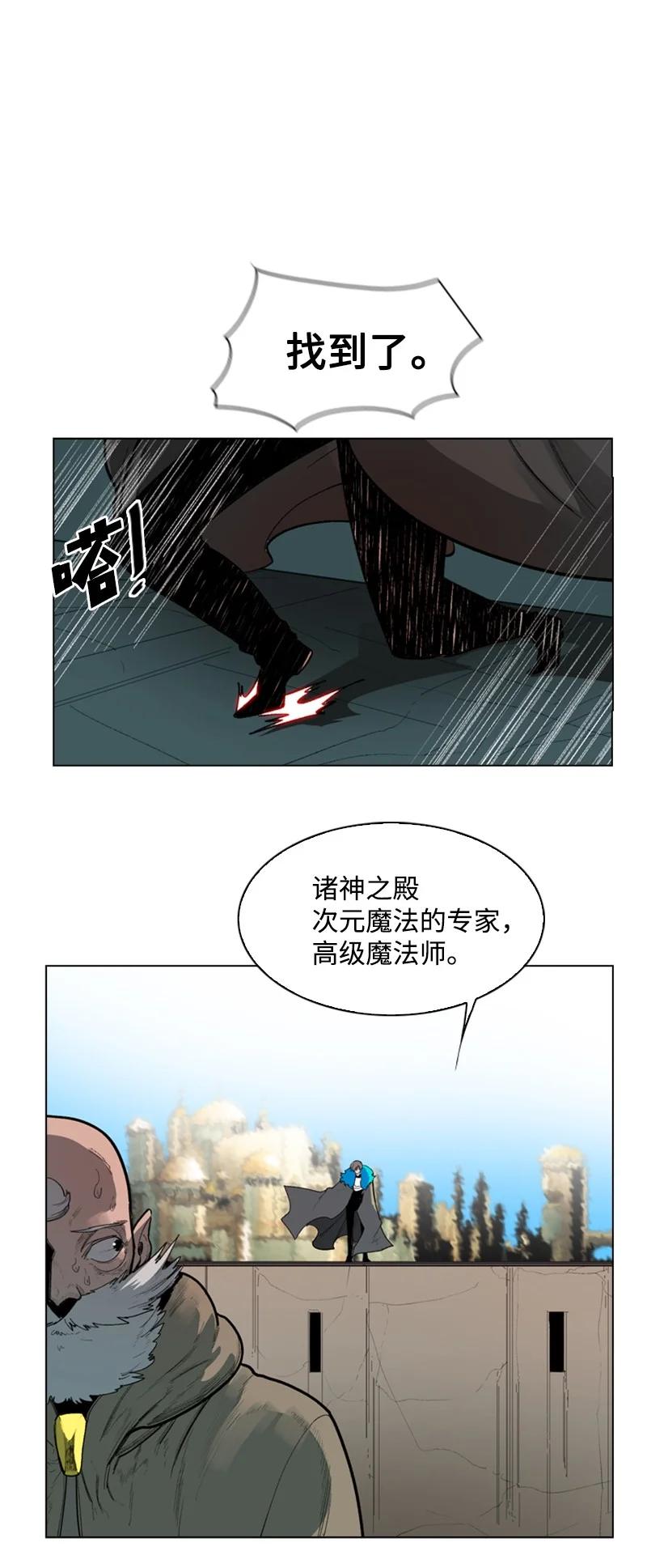 65 反目19
