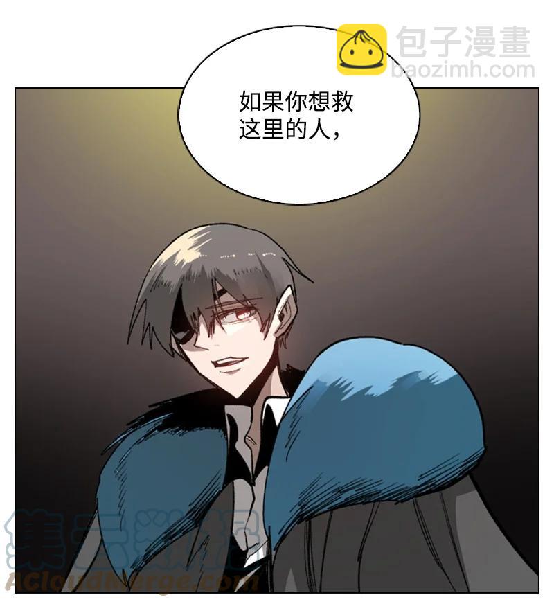65 反目20