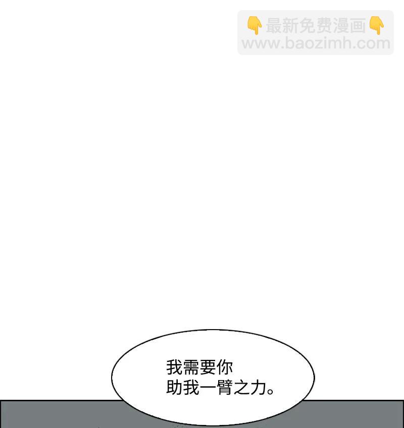 65 反目21
