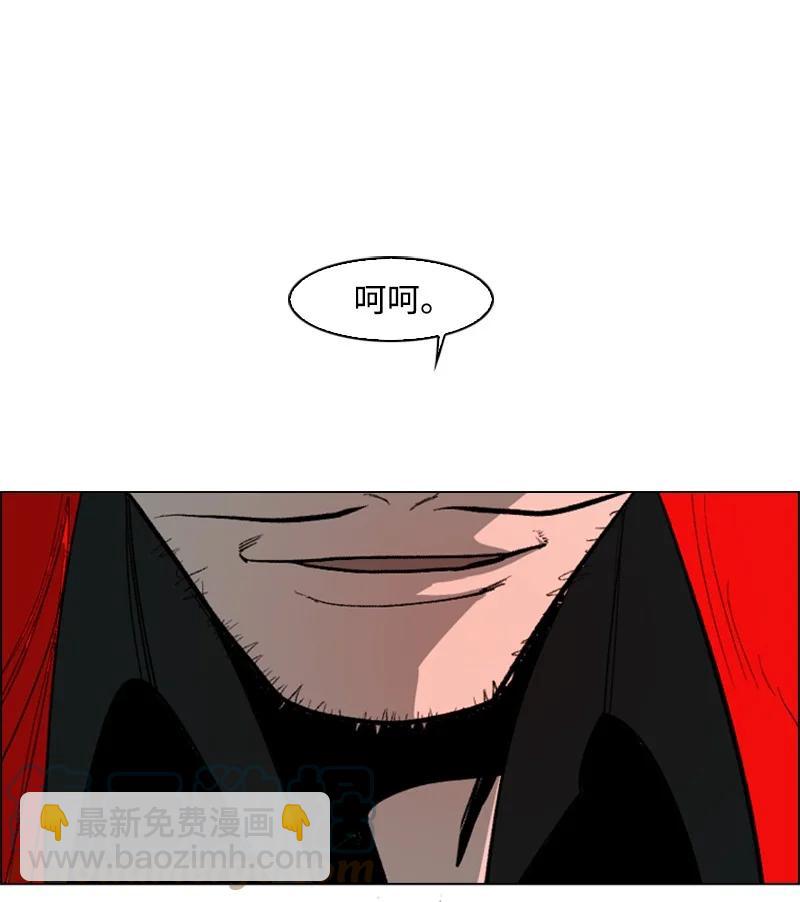 65 反目28