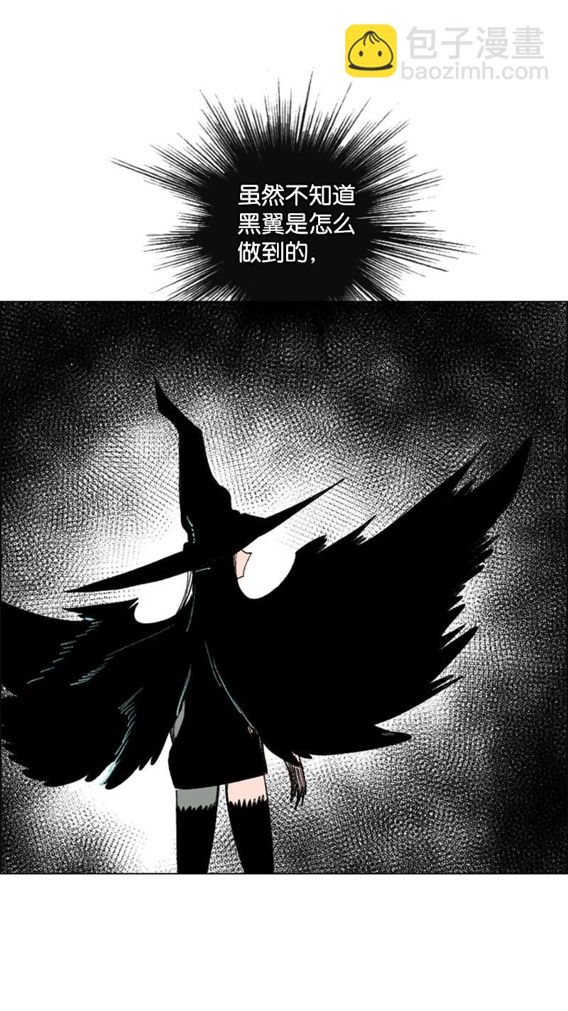 65 反目30