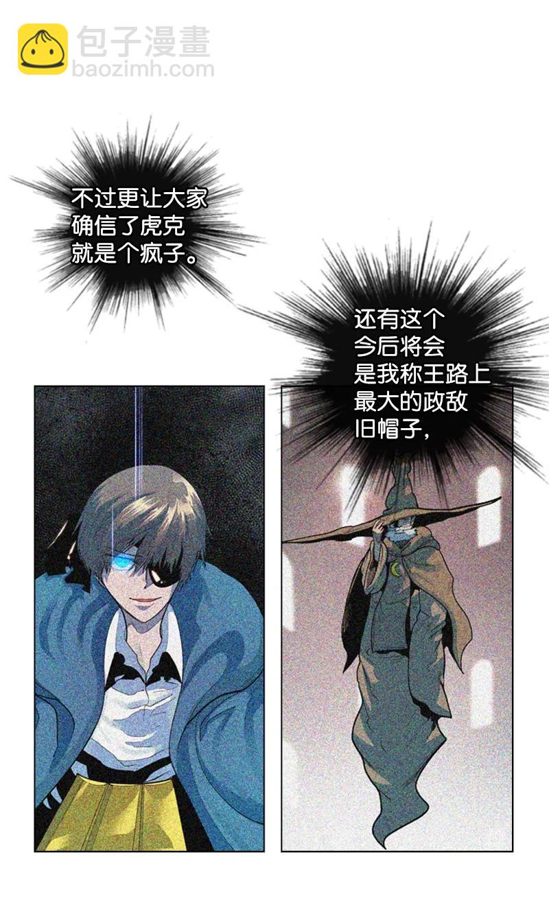 65 反目31