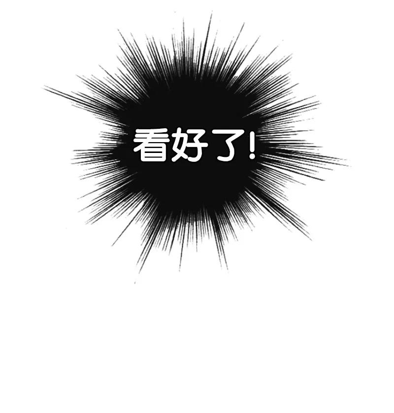 65 反目33