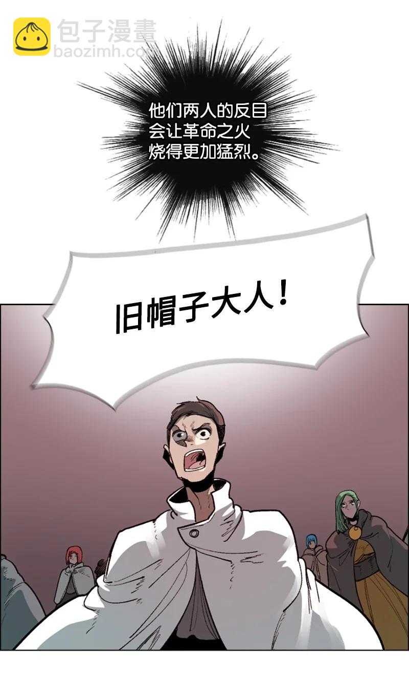 65 反目34
