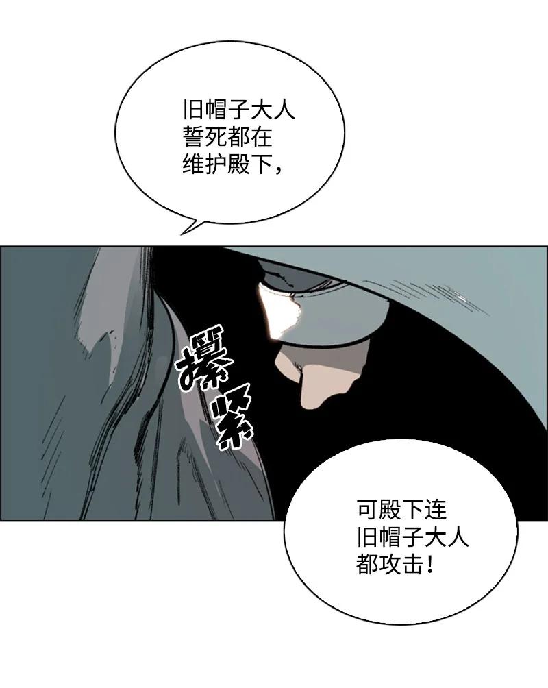 65 反目35