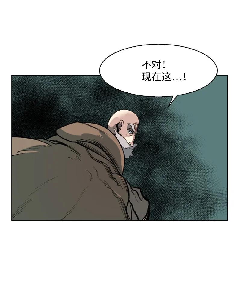 65 反目37