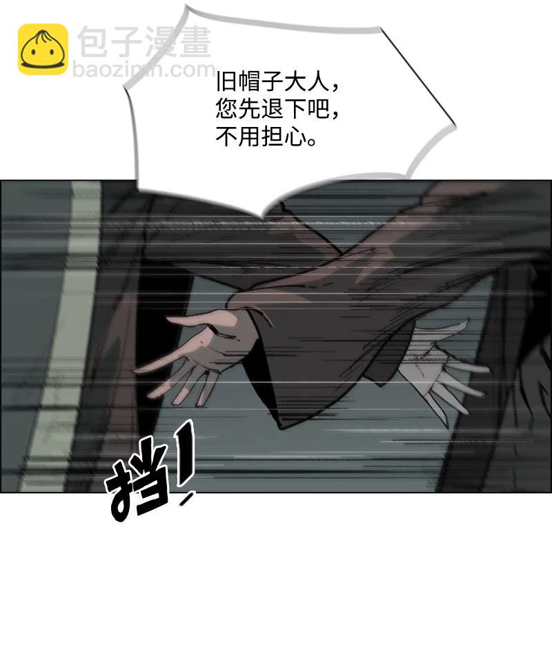 65 反目38