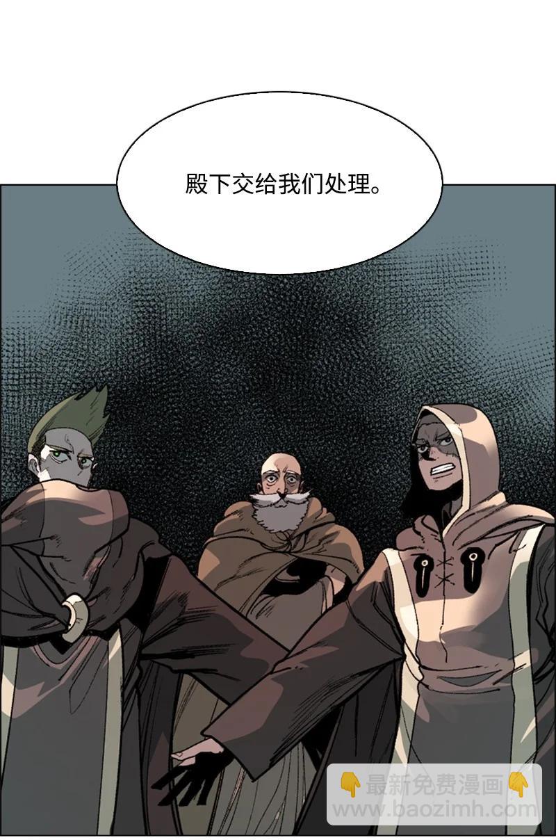 65 反目39