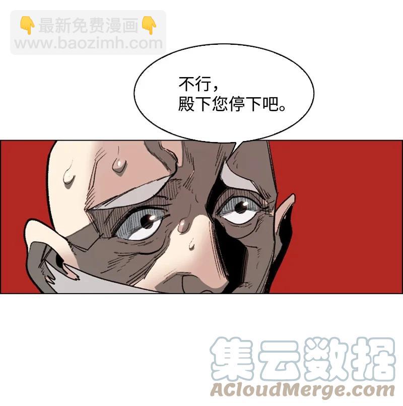 65 反目40