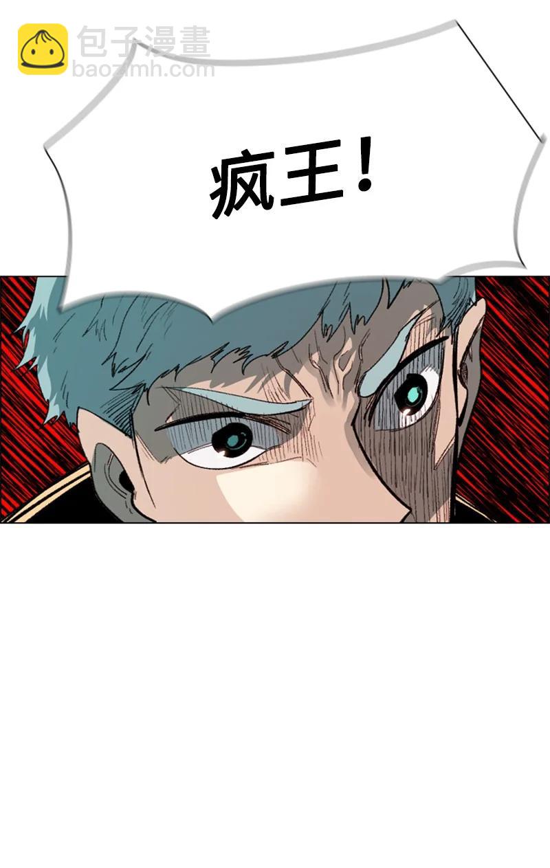 65 反目42
