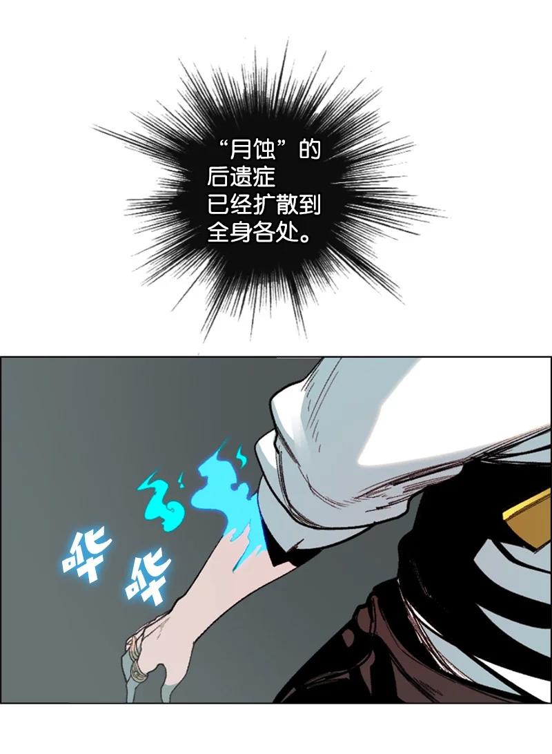 65 反目45
