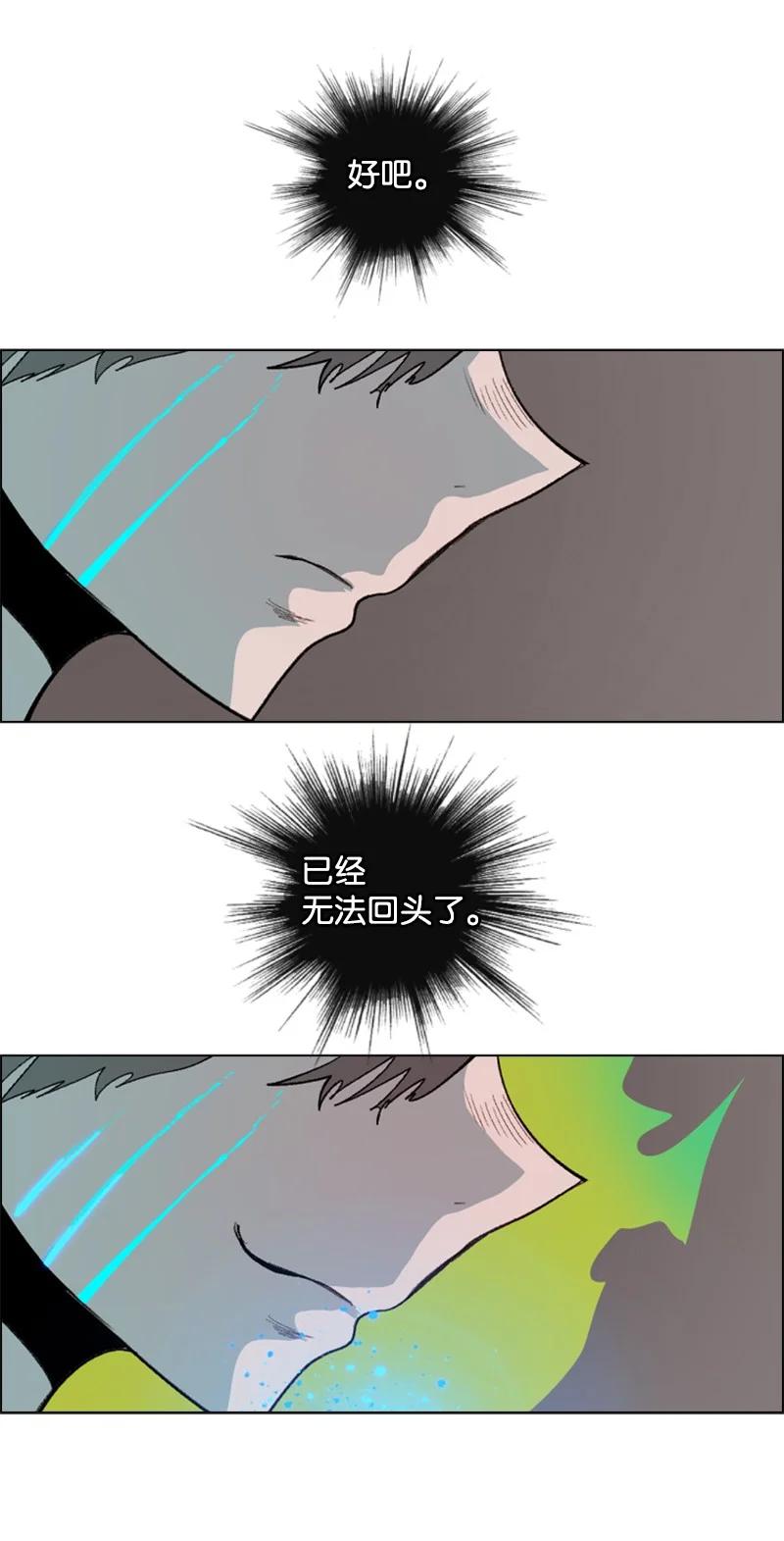 65 反目46