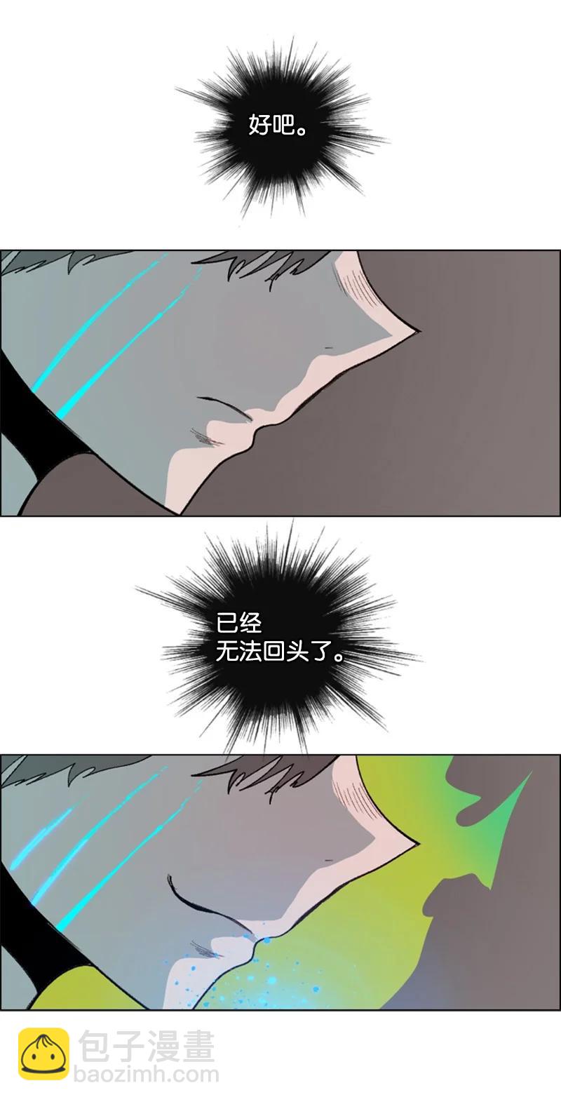 65 反目50