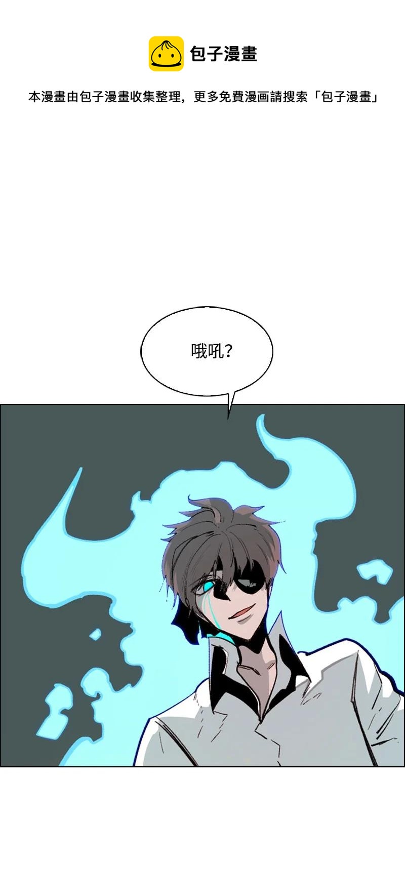 65 反目57