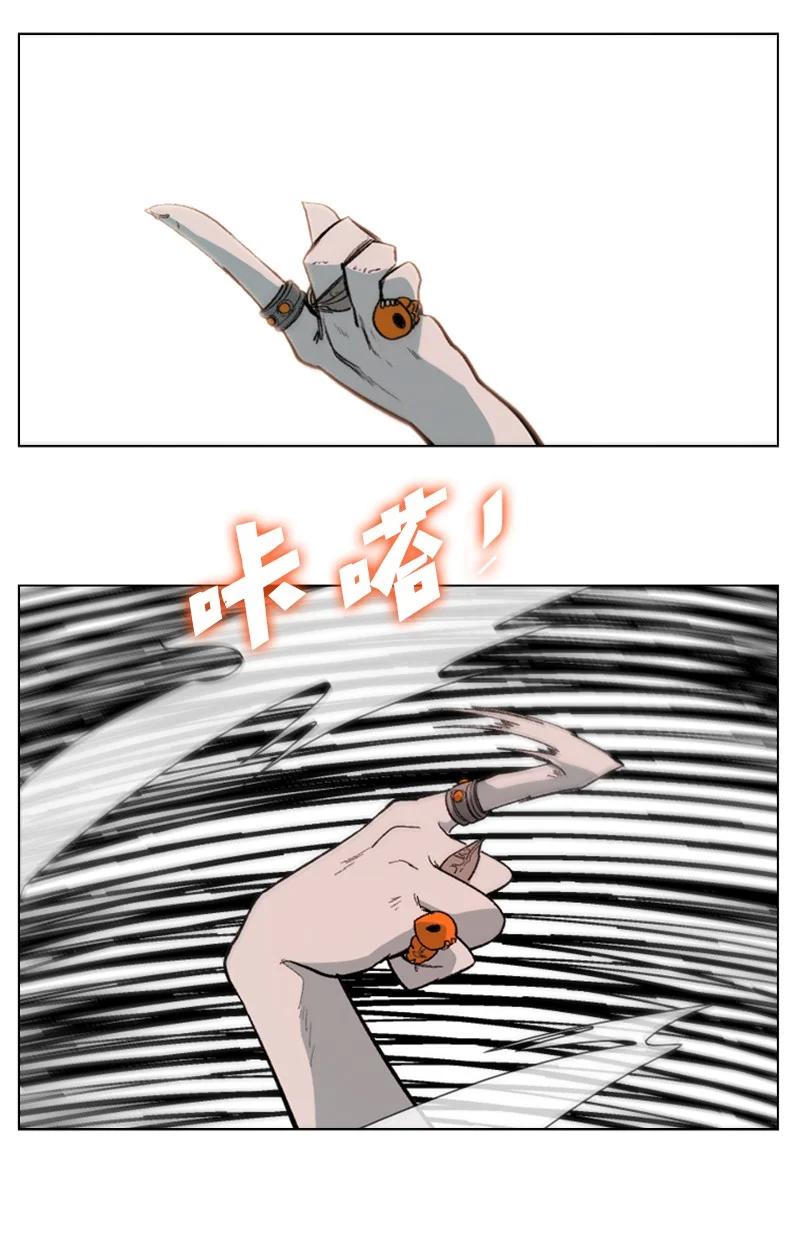 65 反目62