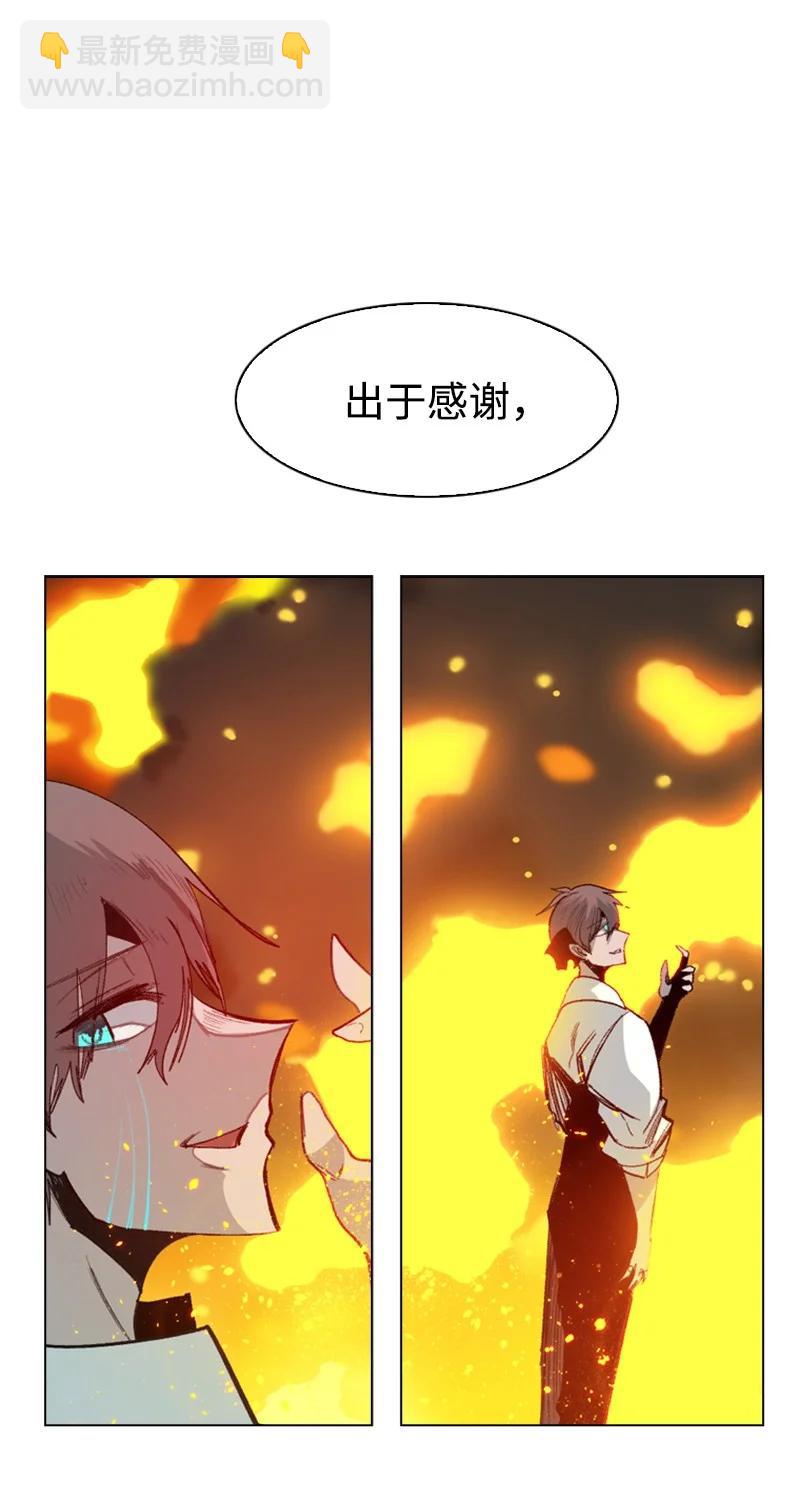 65 反目67