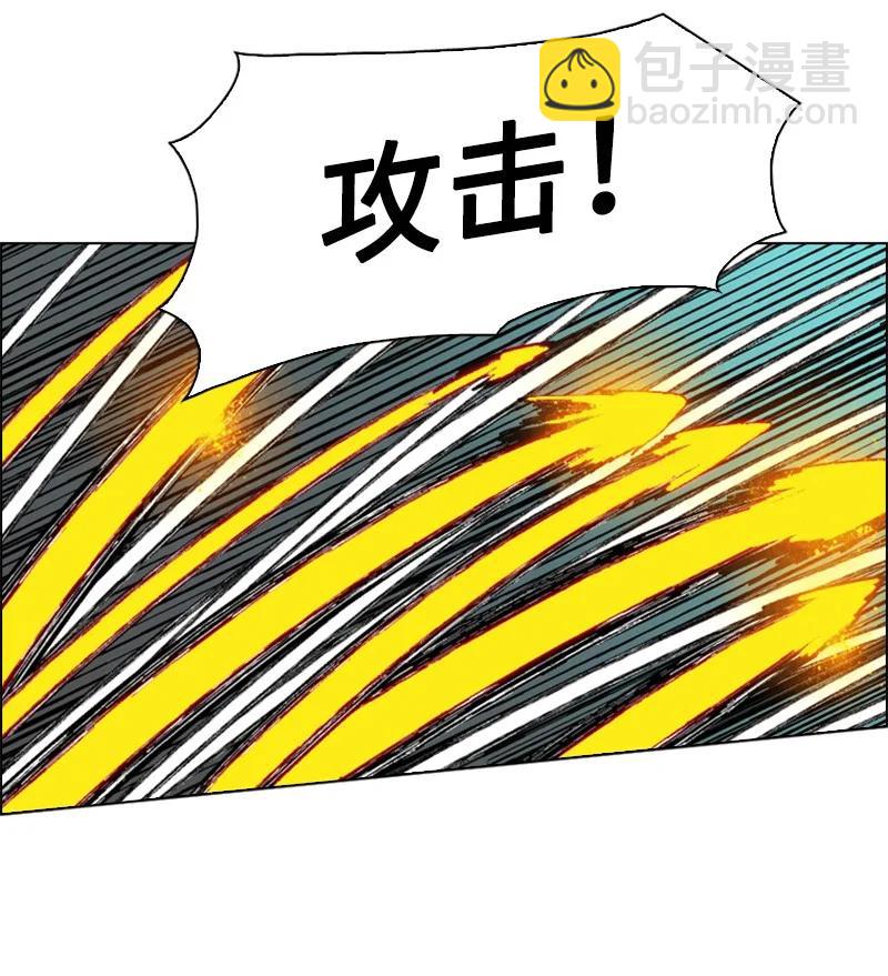 65 反目71