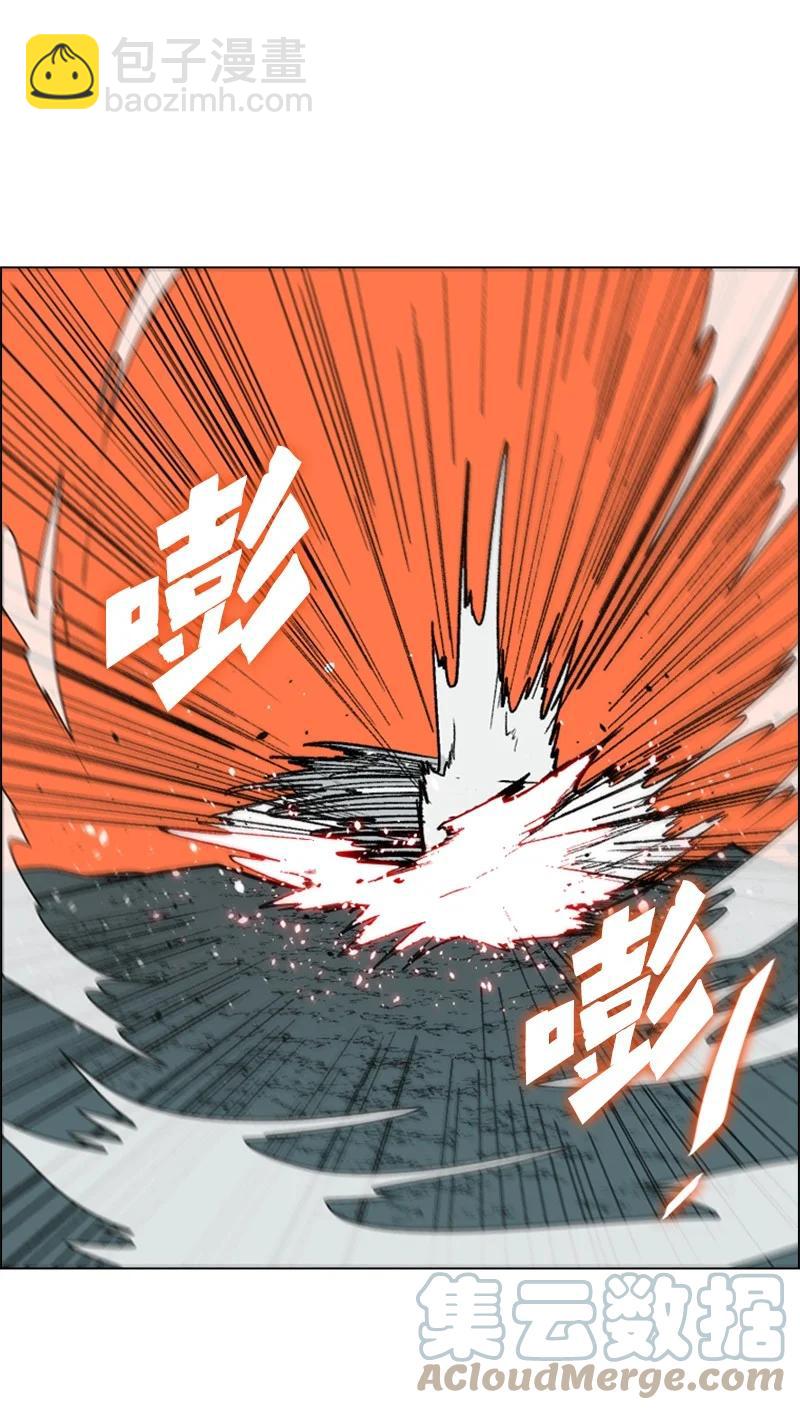65 反目76