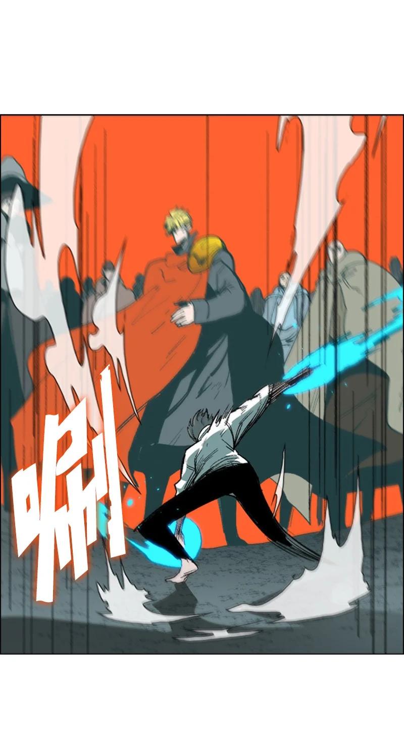 65 反目78