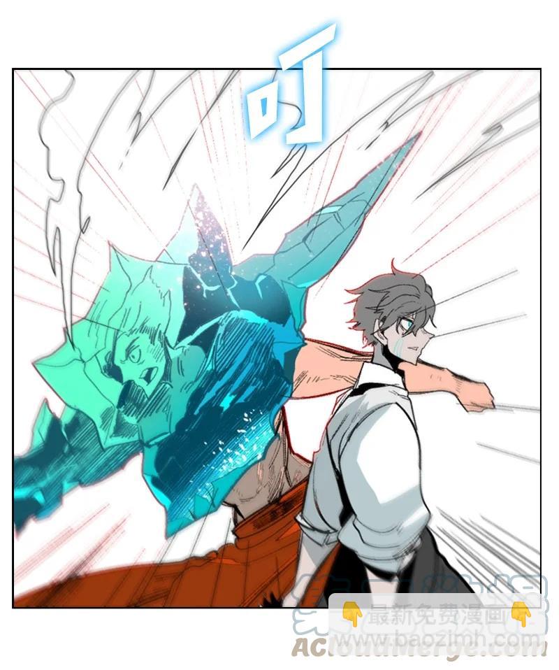 65 反目84