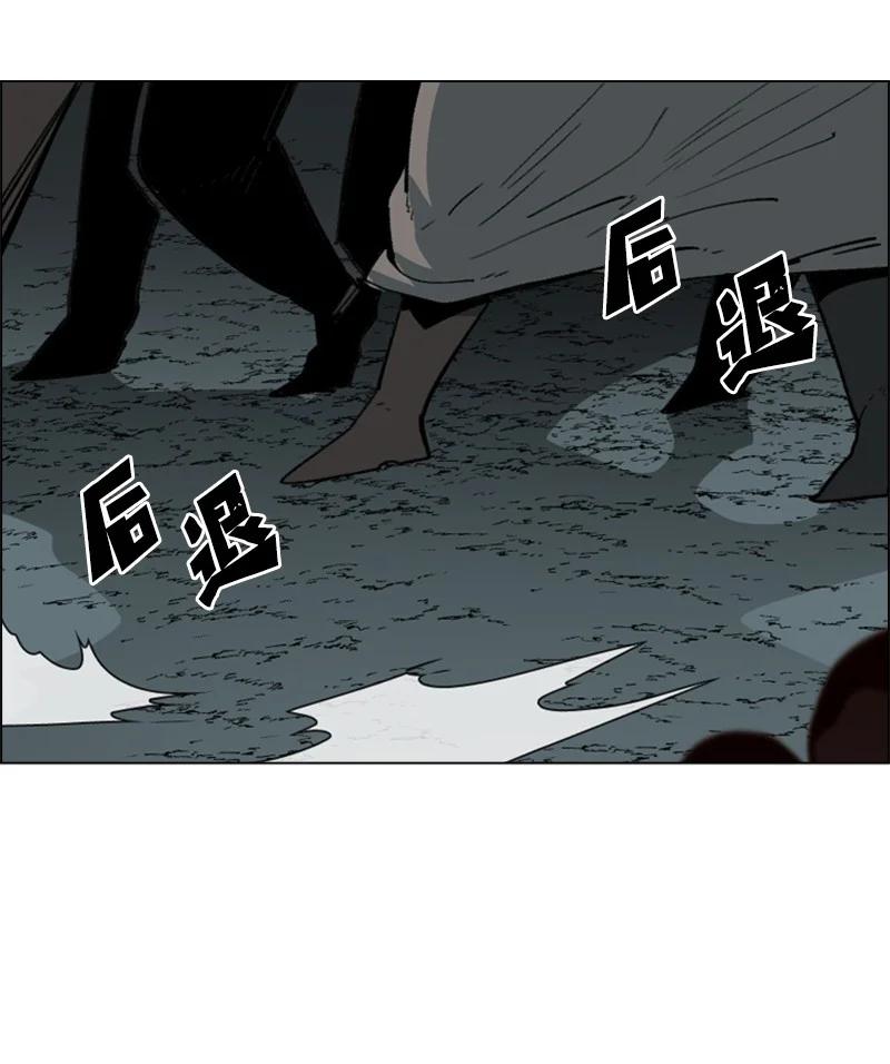 65 反目86