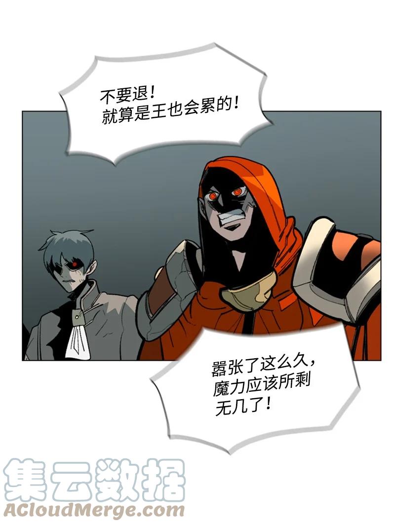65 反目88