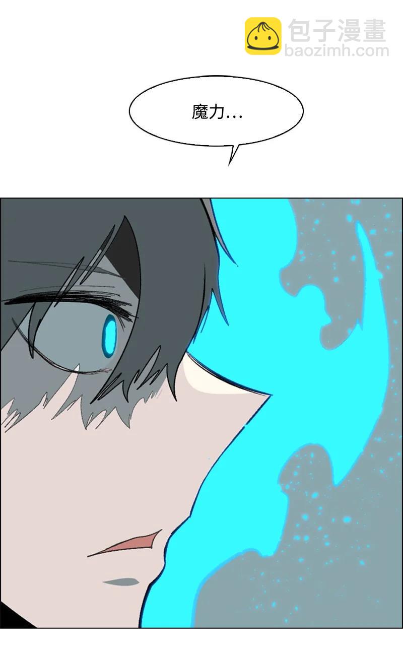 65 反目89