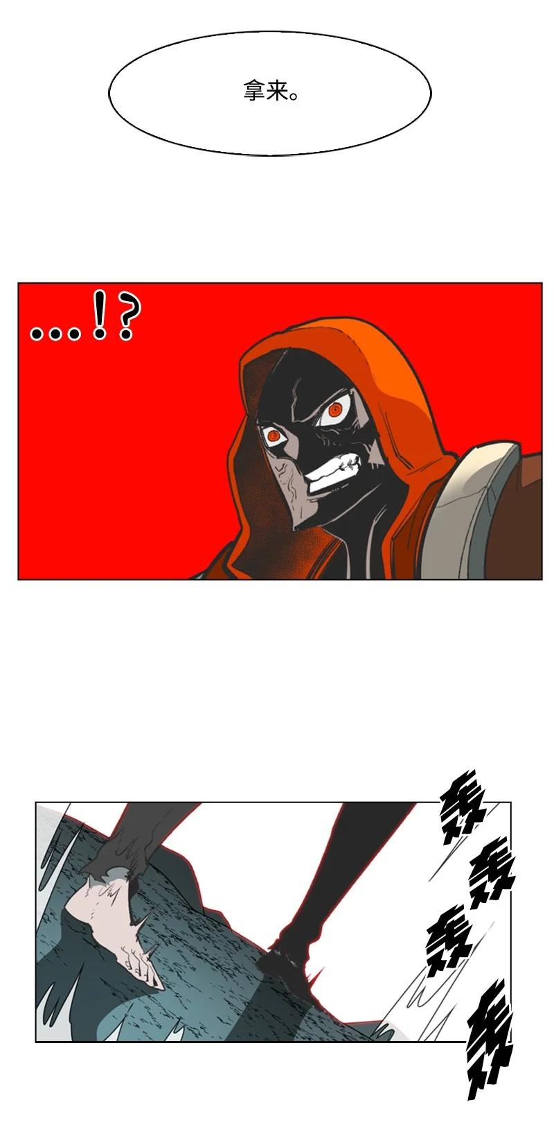 65 反目90