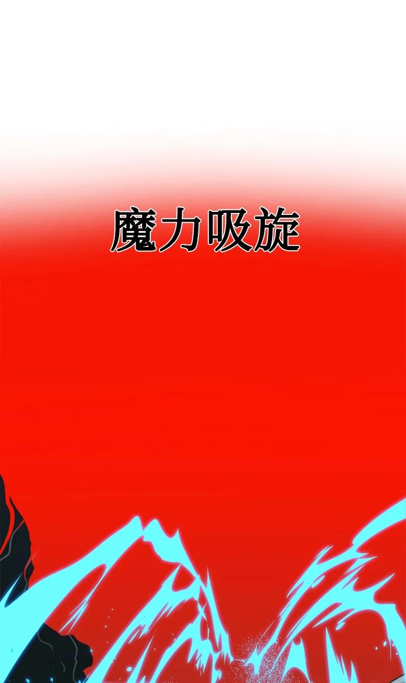 65 反目91