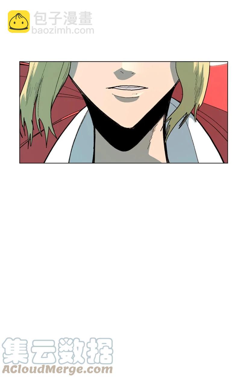 73 大地魔王55