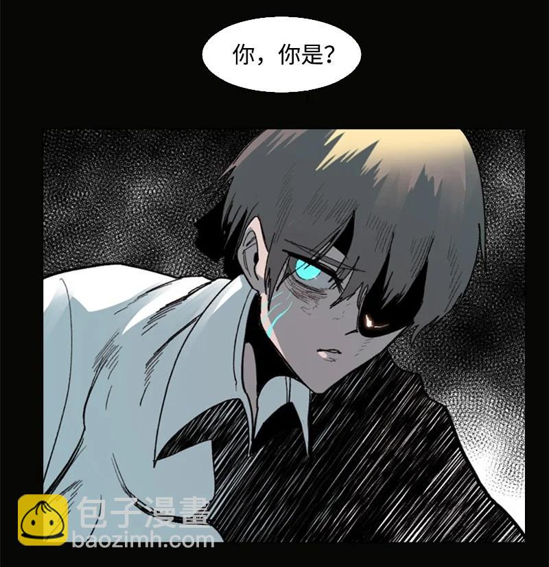 73 大地魔王59