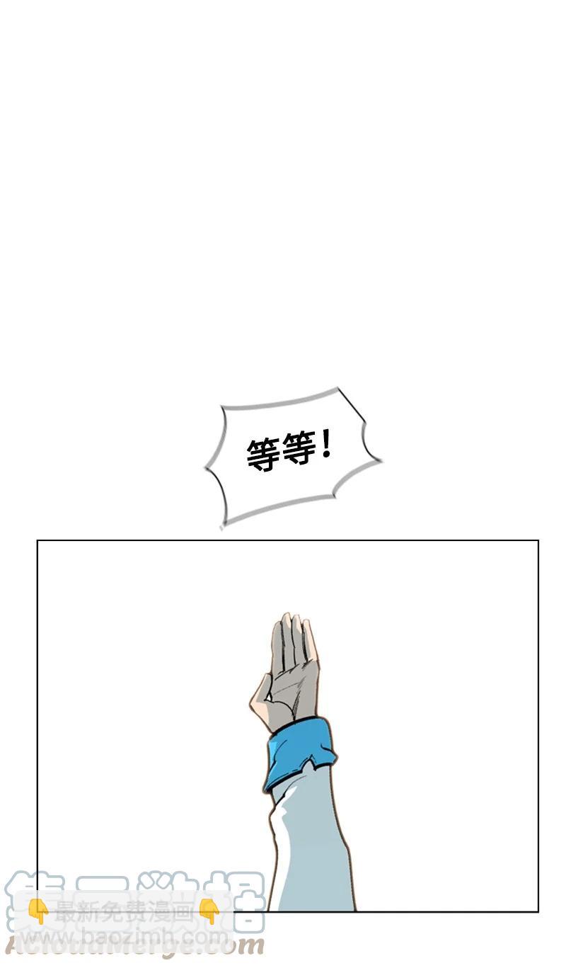 73 大地魔王64