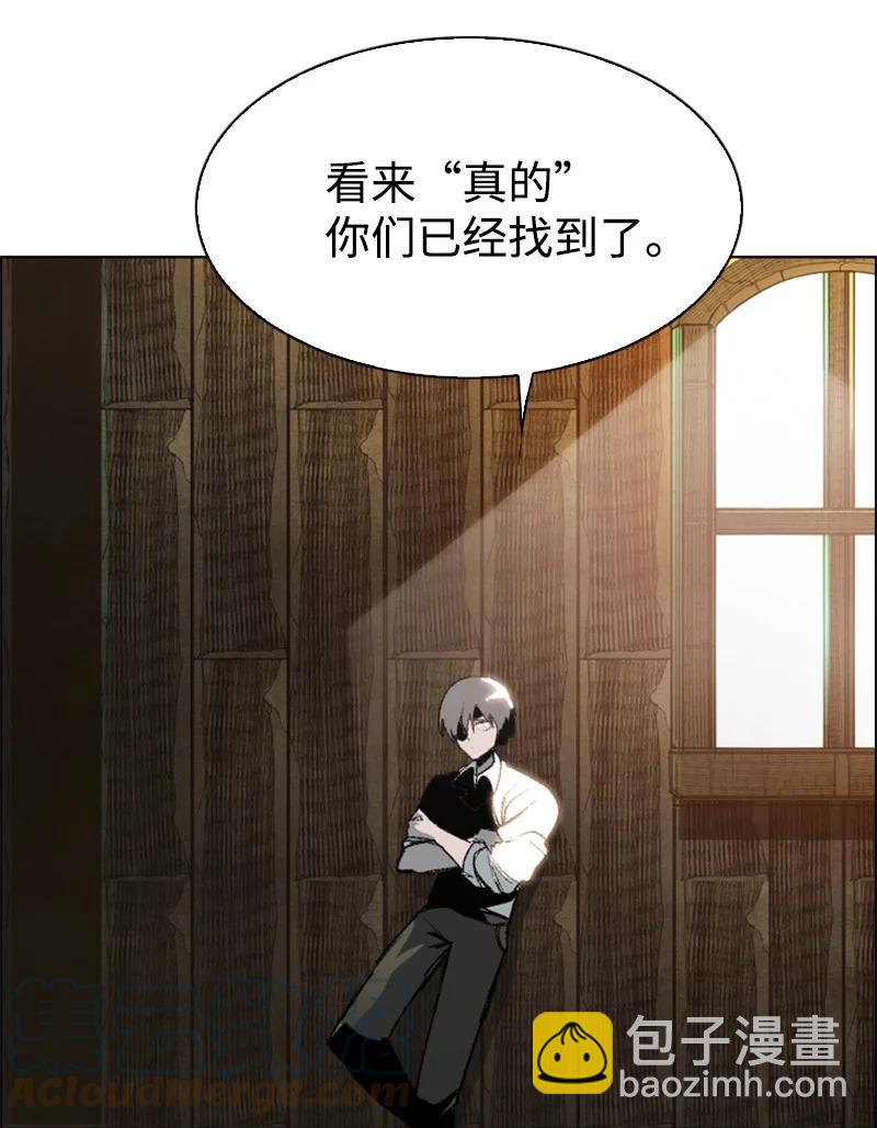 73 大地魔王79