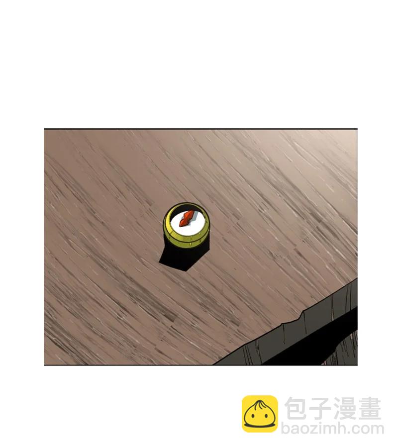 73 大地魔王92