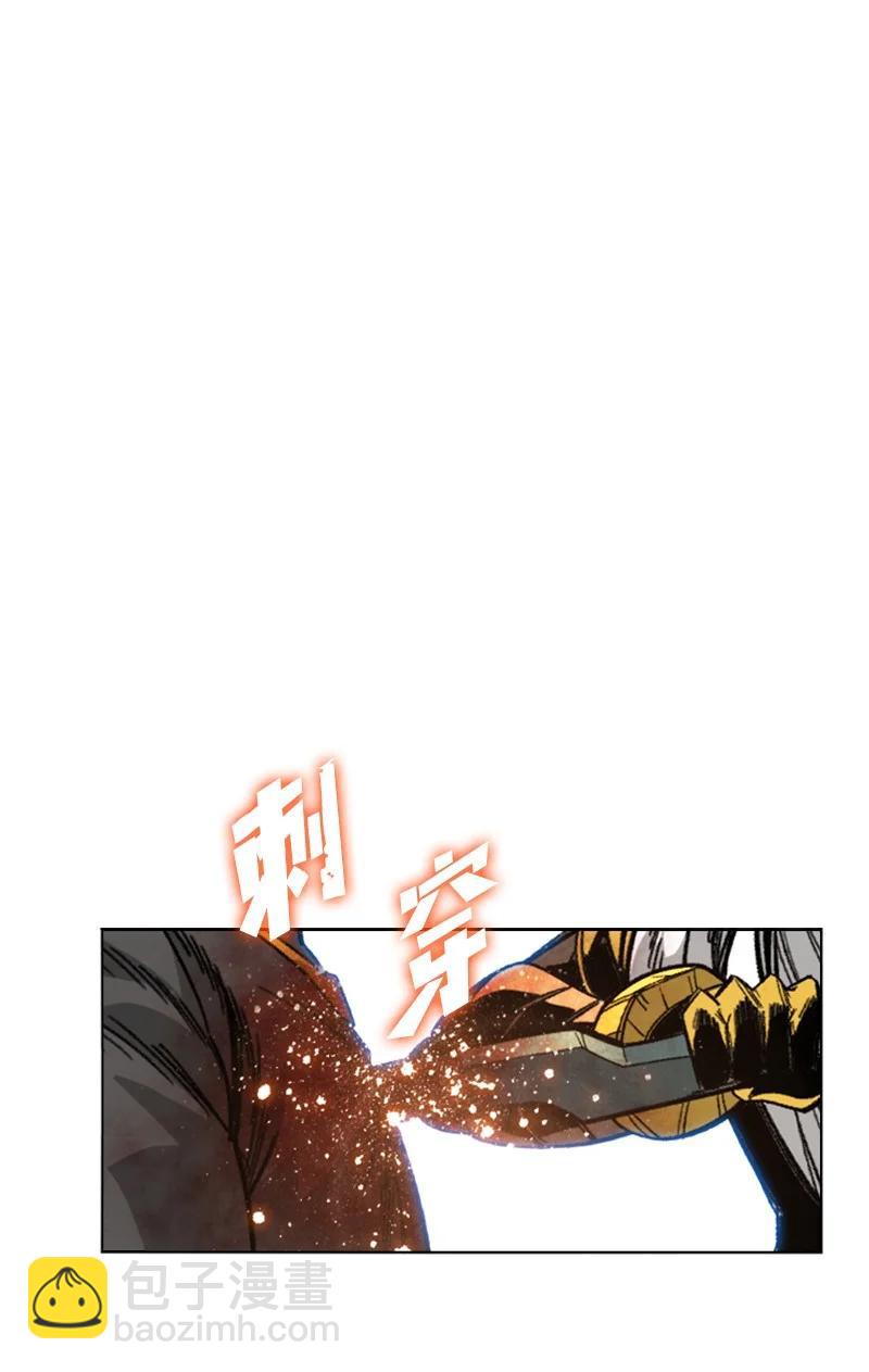 109 失信106