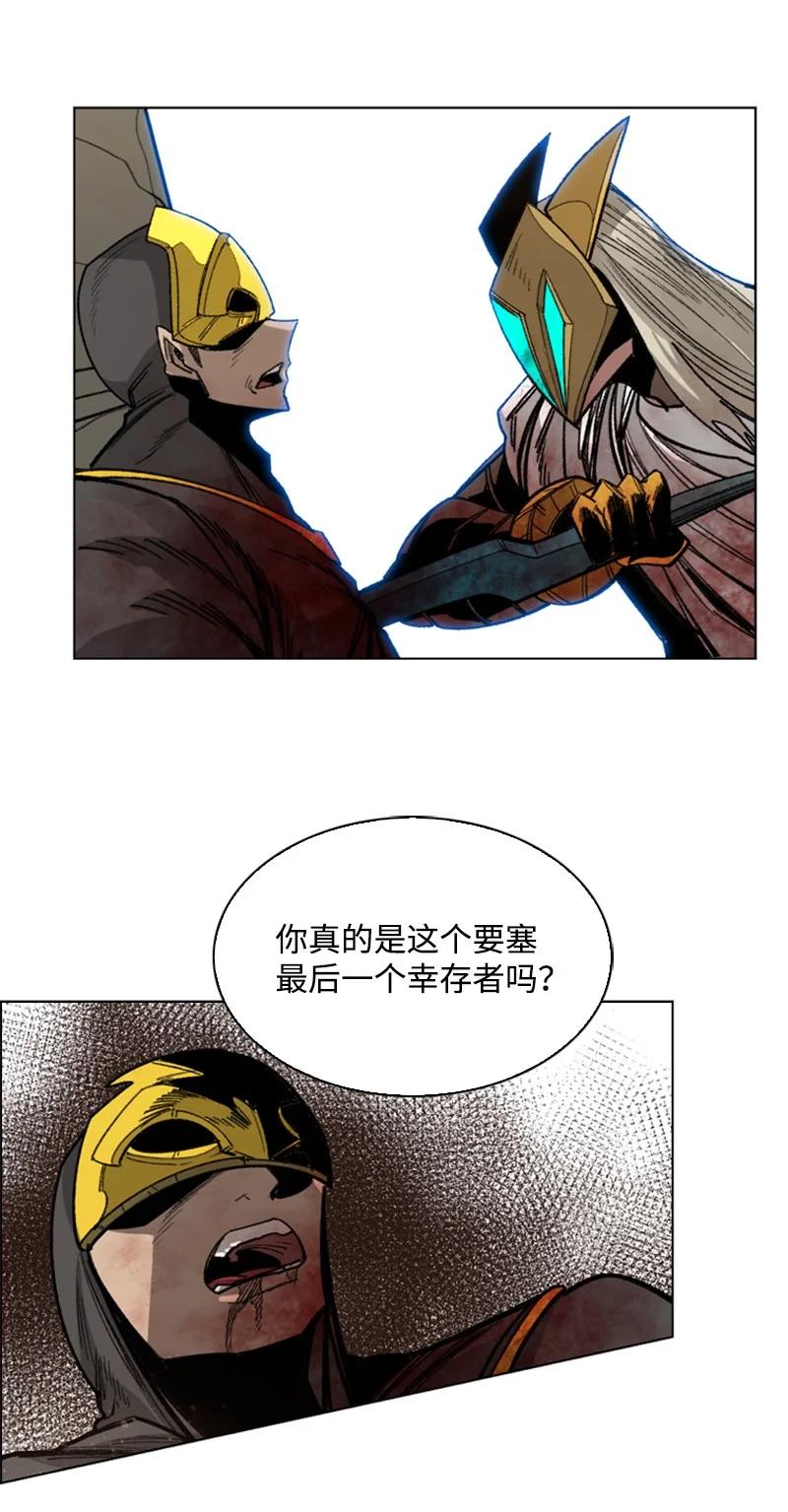 109 失信107