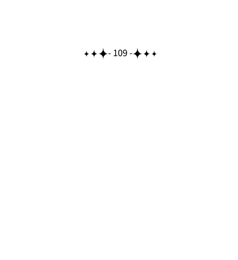 109 失信113