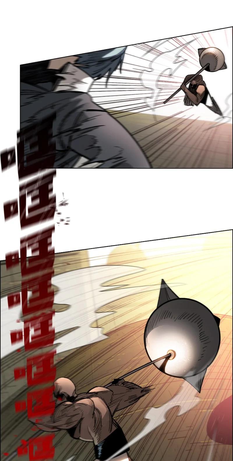 109 失信17