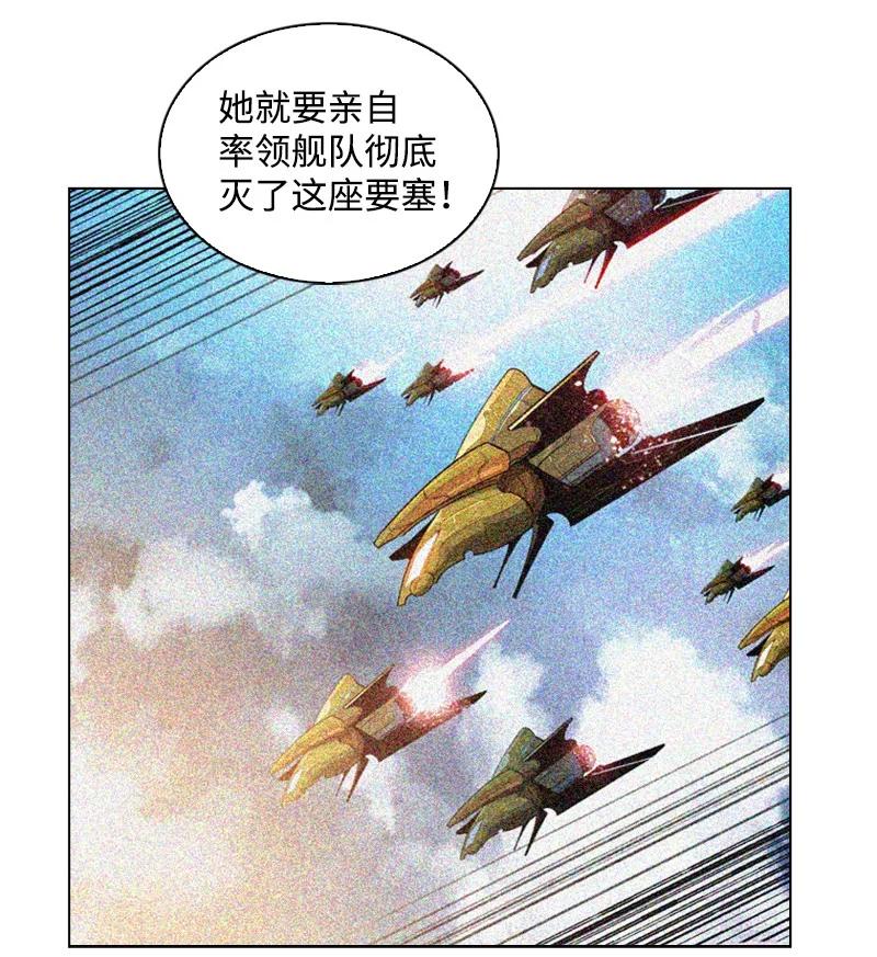 109 失信33