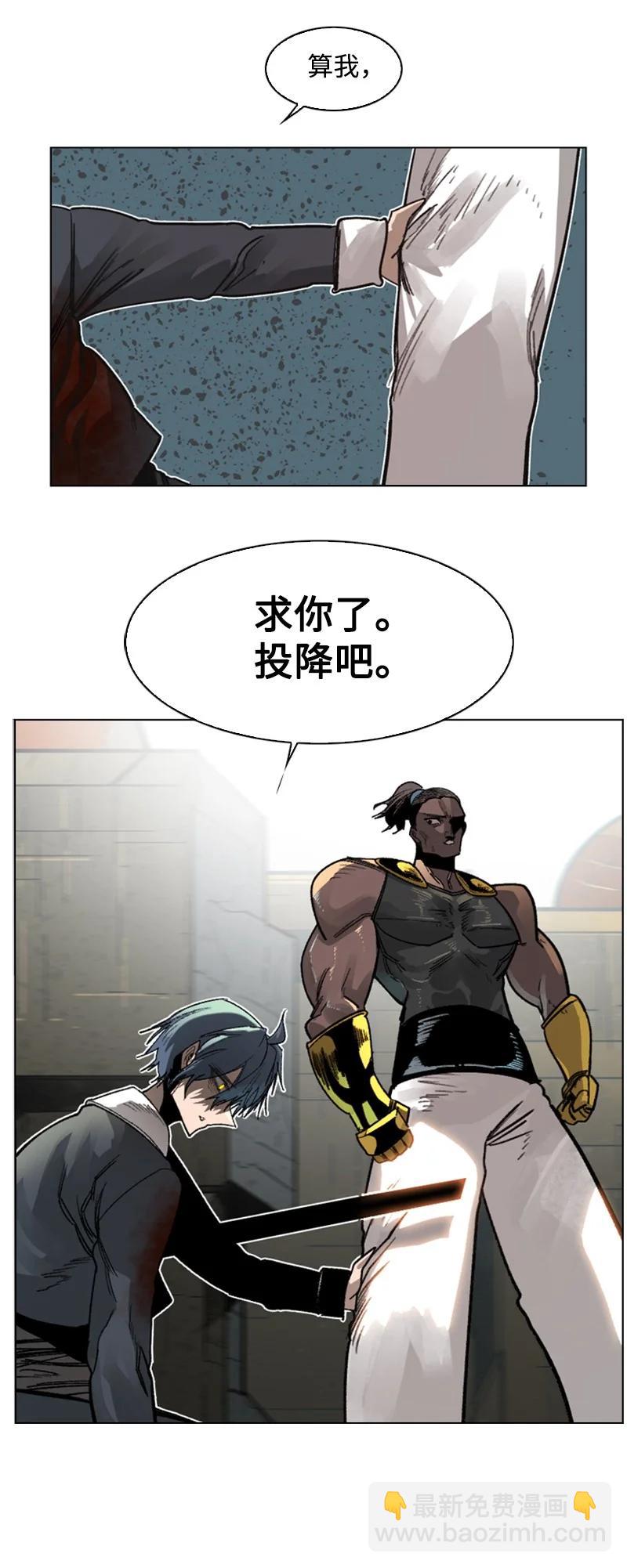 109 失信35