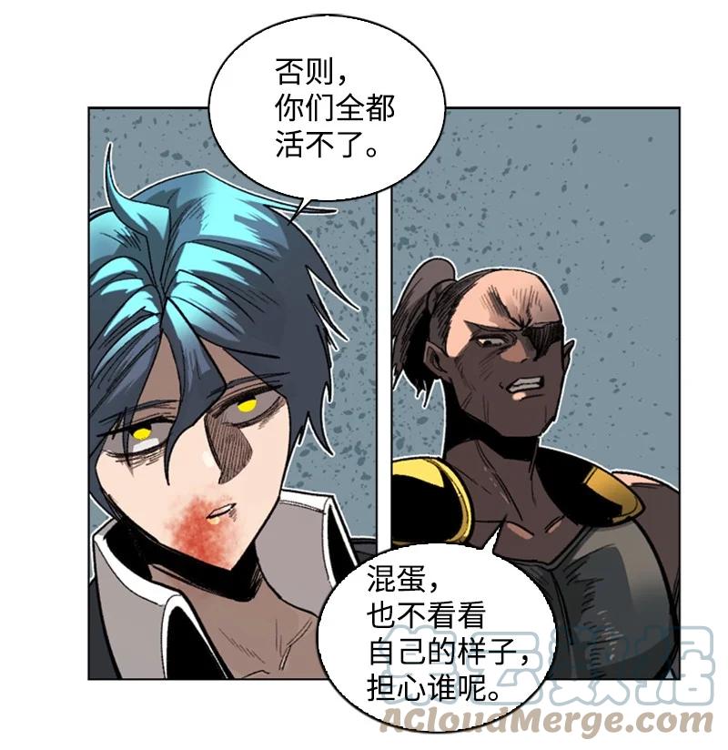 109 失信36