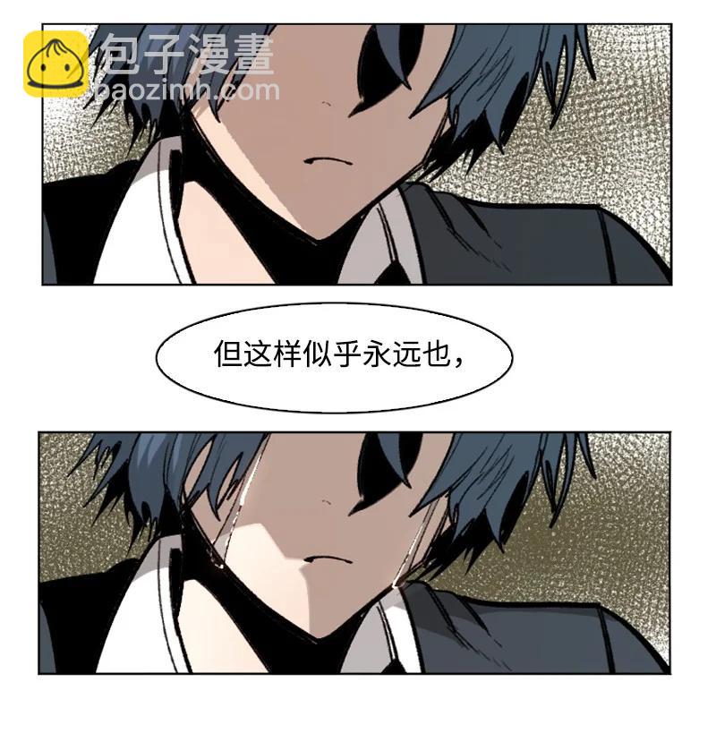 109 失信39