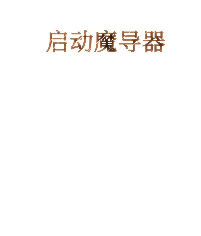 109 失信41