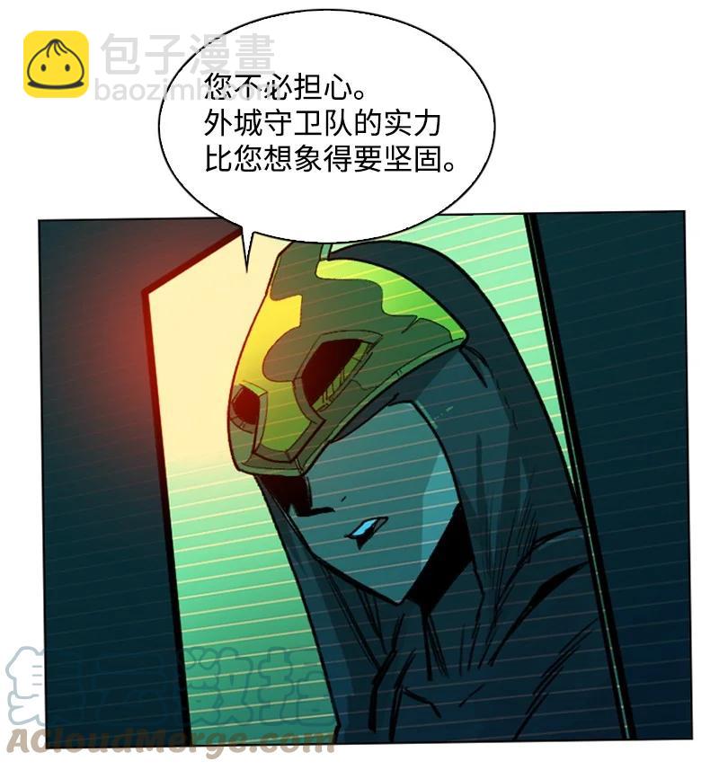 109 失信44