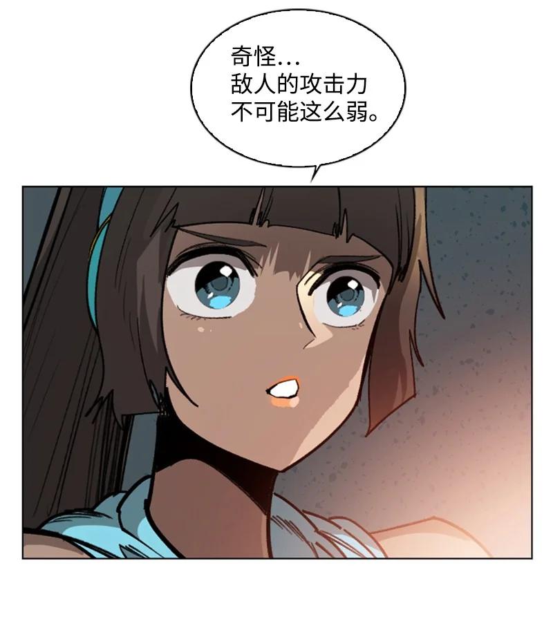 109 失信46