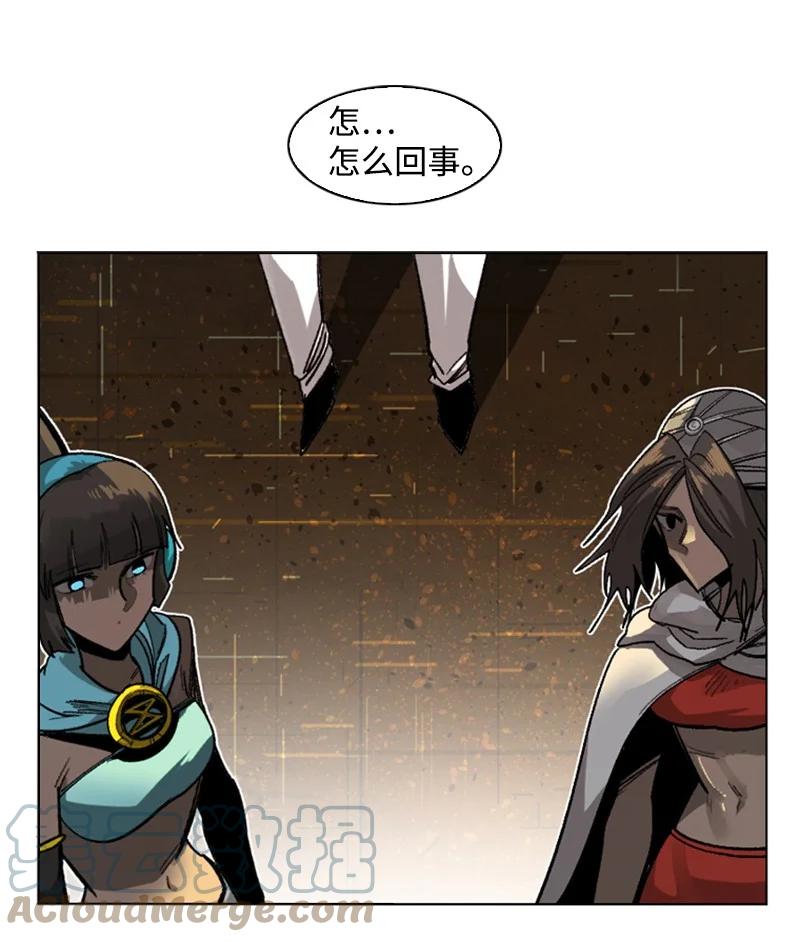 109 失信60