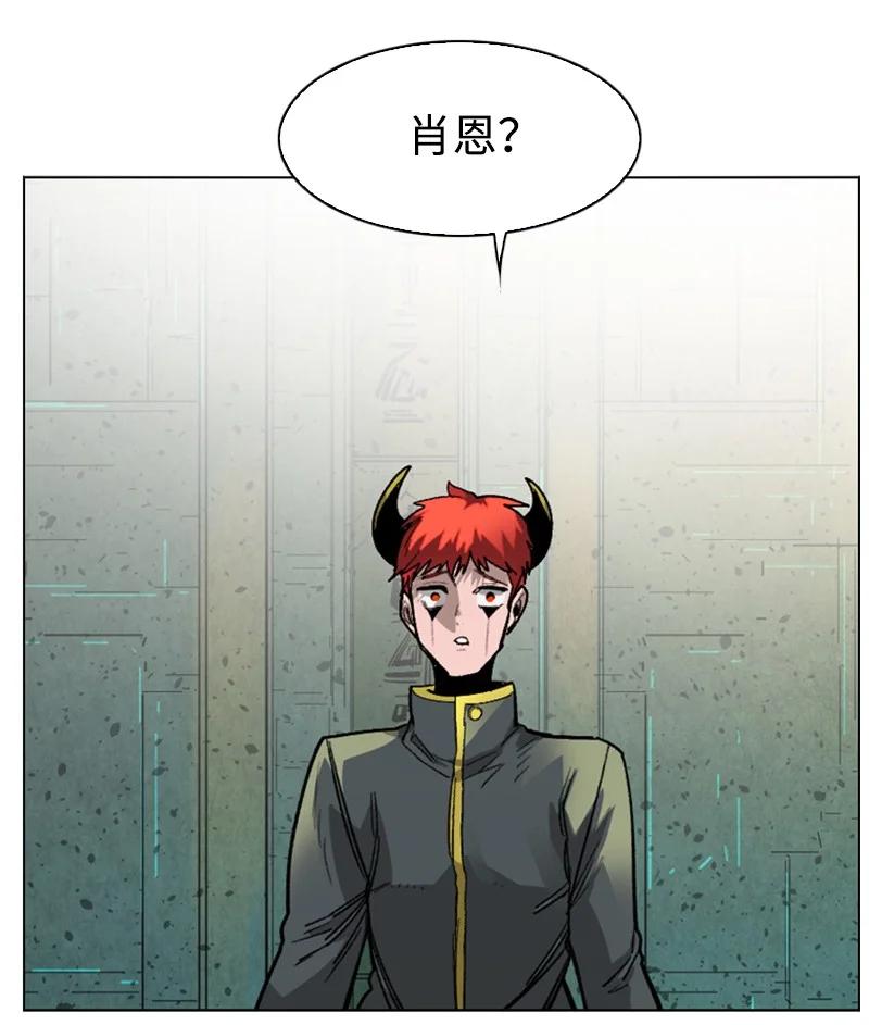 109 失信61